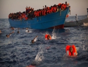 قوارب الموت: انتشال جثث 13 مهاجرا قبالة سواحل تونس