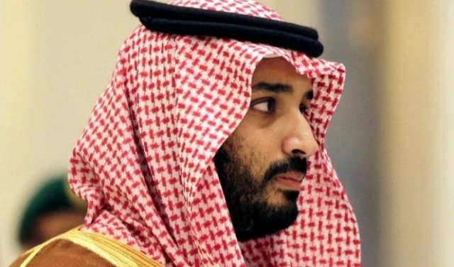 السعودية تفشل في الفوز بعضوية مجلس حقوق الإنسان الأمميّ