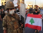 لبنان: تأجيل مشاورات تشكيل الحكومة