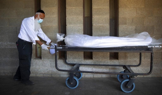 الصحة الإسرائيلية: 2255 إصابة جديدة بكورونا وانخفاض بالفحوصات