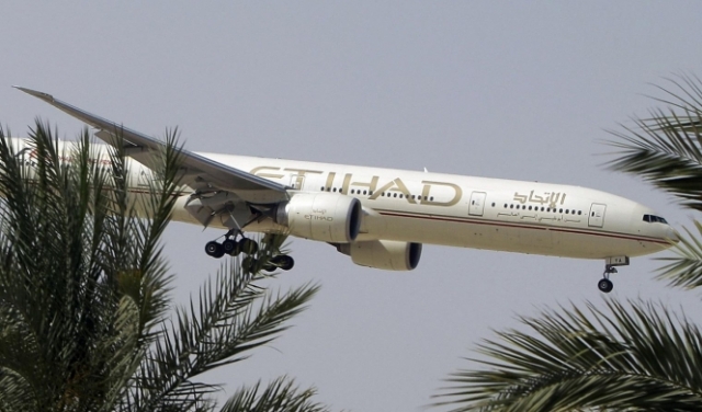 الطيران الإماراتي يحلق في الأجواء الإسرائيلية