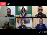 "حديث الأربعاء" يستضيف صحافيين فلسطينيين ويناقش تحدّيات العمل الإعلامي