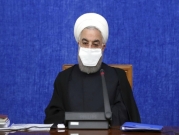 القضاء الإيراني يحظر التعذيب