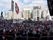 لبنان: عام على ثورة تشرين أهم المحطات إلى اليوم