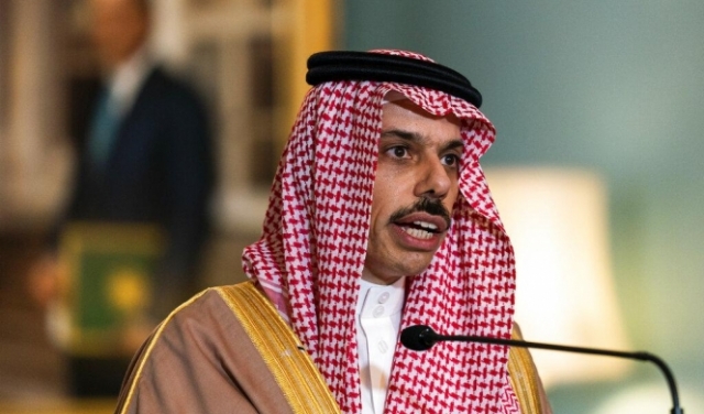 وزير الخارجية السعودي: التطبيع مع إسرائيل 