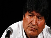 بوليفيا: عام على الانقلاب ضد موراليس.. لكنّ الشعب يختار حزبه مجددا