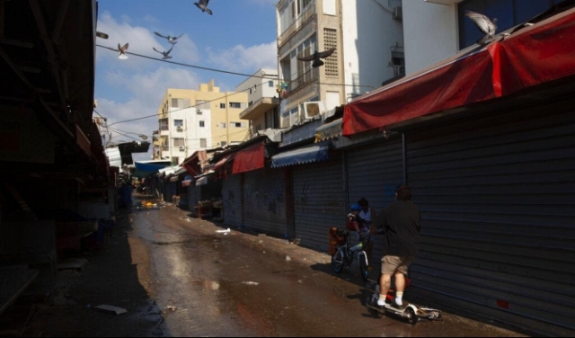 الصحة الإسرائيلية: 14 وفاة بكورونا و3.3% من الفحوصات موجبة