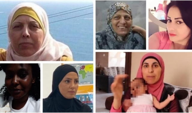 جرائم قتل النساء: 13 ضحية عربية منذ مطلع العام