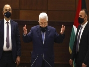دعم مشروط باستئناف "المفاوضات": سياسة تطويع الفلسطينيين ماليًا