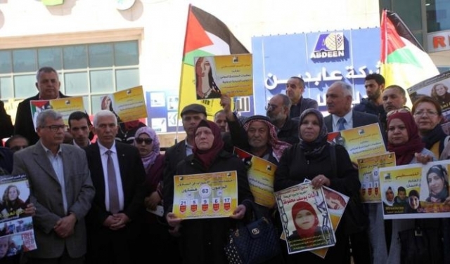 39 أسيرة يهدّدن بخطوات احتجاجية بسبب تعنّت الاحتلال الاستجابة لمطالبهن
