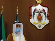 الكويت تسحب سفيرها في مصر بسبب تصريحات "مسيئة" 