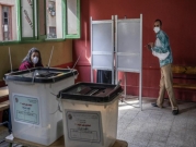 لإحكام قبضة السيسي... انتخابات برلمانية في مصر