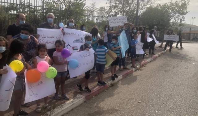 الناصرة: أهالي حي شنلر يتظاهرون رفضا للعنف