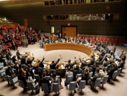 50 دولة تصادق على معاهدة حظر الأسلحة النووية