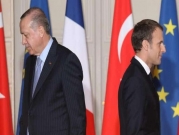 إردوغان يكرر دعوته لماكرون لفحص صحته العقلية.. فرنسا: "تأجيج للكراهية"