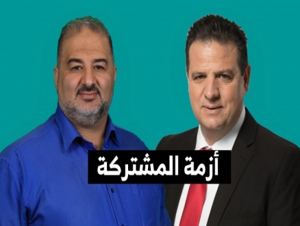 تمديد الخطة 922 وصراع "تسجيل الإنجازات"