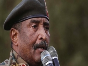 البرهان: "لا يمكن رفع اسم السودان من قائمة الإرهاب بمعزل عن التطبيع"