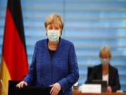 ألمانيا تتحذ إجراءات جديدة لمواجهة كورونا