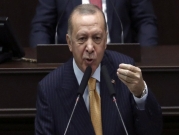 تركيا: أنقرة تستدعي القائم بأعمال السفارة الفرنسية