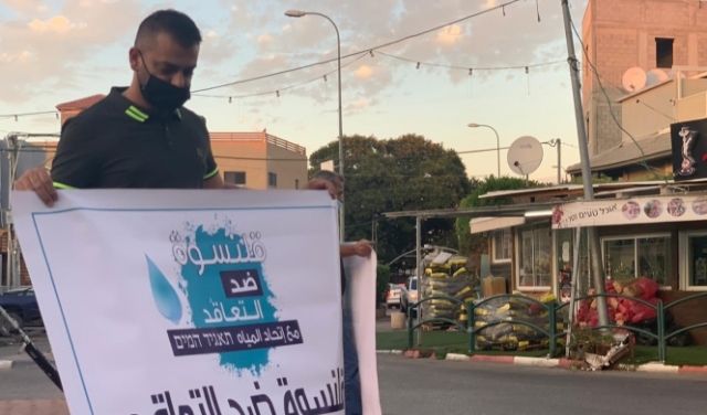 قلنسوة: الحراك الشبابي يفتح مسارا قضائيا ضد قرار البلدية التعاقد مع اتحاد مياه