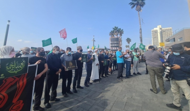تظاهرة أمام سفارة فرنسا بتل أبيب احتجاجا على الإساءة للنبي