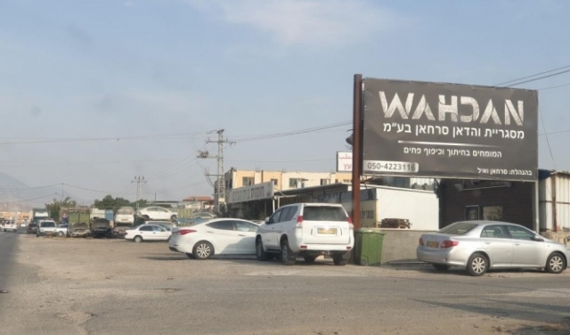 محلات تجارية مهددة بالإخلاء في مجد الكروم: مصير مجهول ولا حلول قريبة