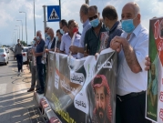 مؤتمر صحافي وتظاهرة داعمة للأسير ماهر الأخرس أمام مستشفى "كابلان"
