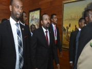 أثيوبيا: تخوف من الإنزلاق لحرب أهلية مرة أخرى