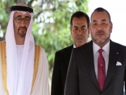 الإمارات تفتح قنصلية في الصحراء الغربية