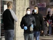 القدس: 127 إصابة جديدة بكورونا خلال يومين 