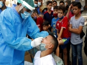 كورونا بغزة: 248 إصابة جديدة و198 حالة تعاف