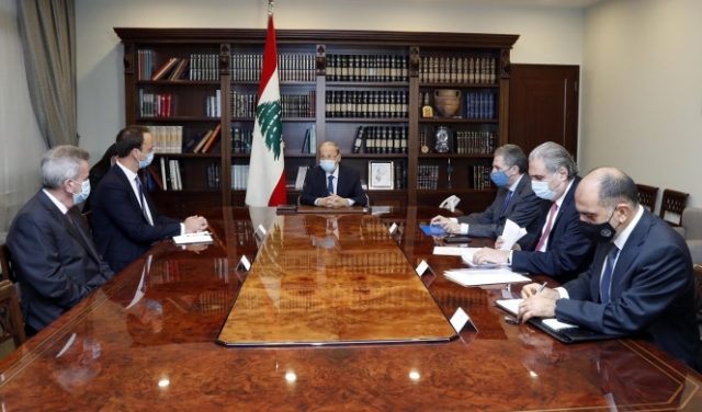 لبنان: تمديد مهلة تسليم مصرف لبنان مستندات لشركة تحقيقات