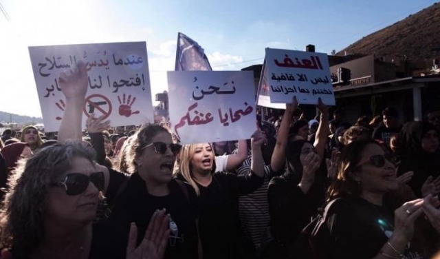 الخطة الحكومية لمكافحة الجريمة بالمجتمع العربي: مضامين ومحاذير