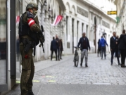 هجوم فيينا: الشرطة الألمانية تداهم شققا ومكاتب 