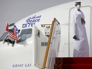 بدء الرحلات السياحيّة الإسرائيليّة إلى الإمارات عبر السعودية