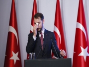 إردوغان يقبل استقالة صهره ويعين ألوان وزيرا للمالية