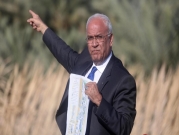 وفاة القيادي الفلسطينيّ صائب عريقات وعبّاس يعلن الحداد