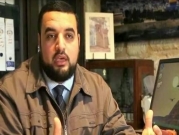 الاحتلال يعتقل مدير مركز المخطوطات في المسجد الأقصى