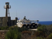 جولة مفاوضات جديدة لترسيم الحدود البحرية بين لبنان وإسرائيل