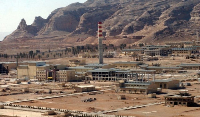الوكالة الذرية: إيران مستمرة في تخصيب اليورانيوم وتخزينه