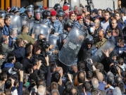 أرمينيا: احتجاجات واسعة ضد "الاتفاق المهين" مع أذربيجان
