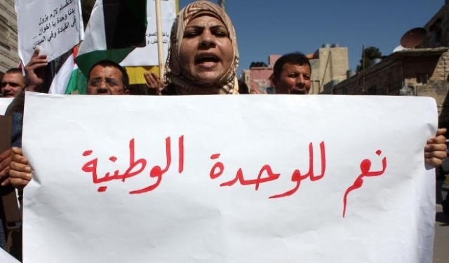 مصر: فتح وحماس تتفاهمان على نقاط لتحقيق المصالحة