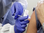 الصحة الإسرائيلية: 8479 إصابة نشطة بكورونا ومفاوضات لتوفير اللقاح البريطاني