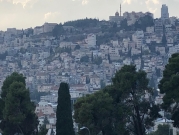 كورونا في الناصرة: تأجيل الخطوات الاحتجاجية ضد الإغلاق
