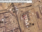 السعودية: حريق بمحطة بترولية في جدة إثر "اعتداء بمقذوف"