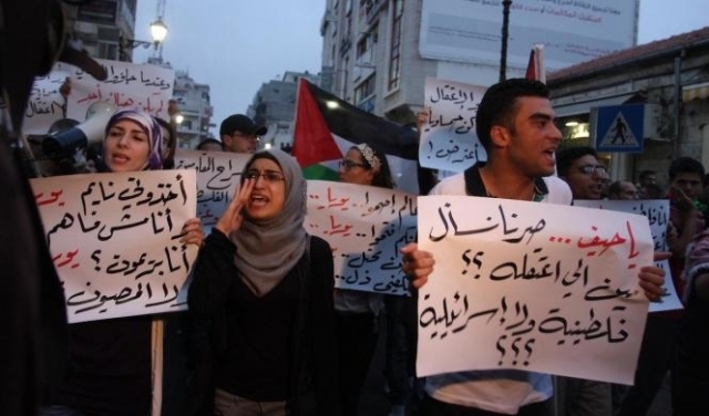 استطلاع: غالبية الفلسطينيين تعارض عودة التنسيق والمفاوضات