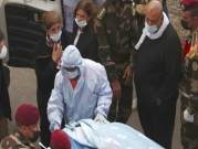 الصحة الفلسطينية: 9 وفيات جديدة بكورونا وارتفاع الحصيلة إلى 740