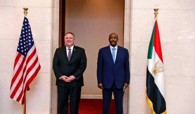 إعلان موعد رفع اسم السودان من 