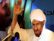 وفاة الصادق المهدي رئيس حزب الأمة السوداني  