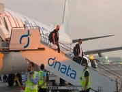 إقلاع أول رحلة تجارية مباشرة من الإمارات إلى إسرائيل